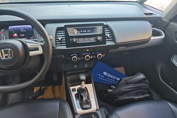 Used Honda Fit 2021 1.5L CVT Trend Edition Audio And AC Panel