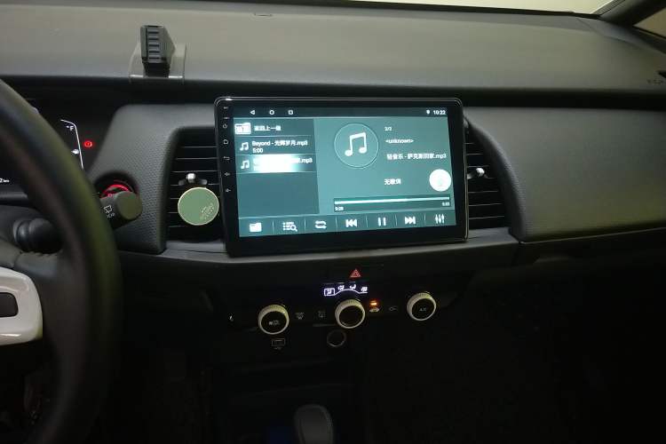 Used Honda Fit 2021 1.5L CVT Trend Edition Audio And AC Panel
