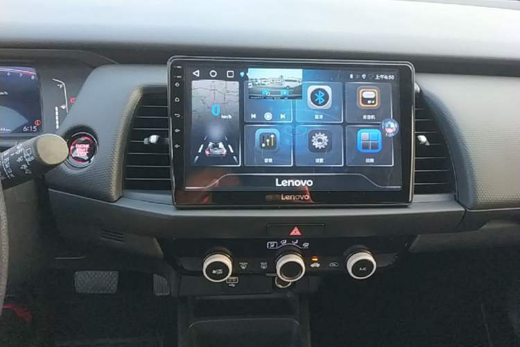 Used Honda Fit 2021 1.5L CVT Trend Edition Audio And AC Panel