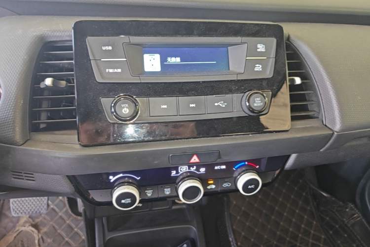 Used Honda Fit 2021 1.5L CVT Trend Edition Audio And AC Panel