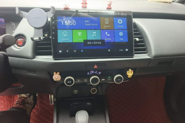 Used Honda Fit 2021 1.5L CVT Trendy Sports Edition Audio And AC Panel