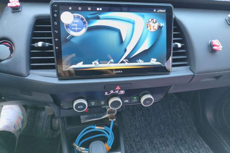 Used Honda Fit 2021 1.5L CVT Trend Edition Audio And AC Panel
