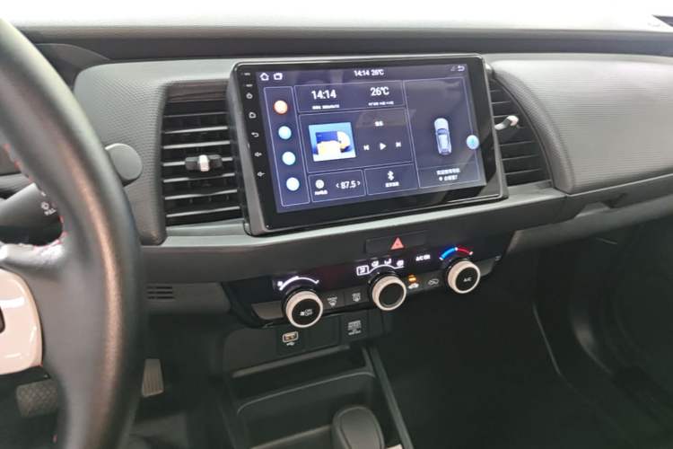 Used Honda Fit 2021 1.5L CVT Trend Edition Audio And AC Panel