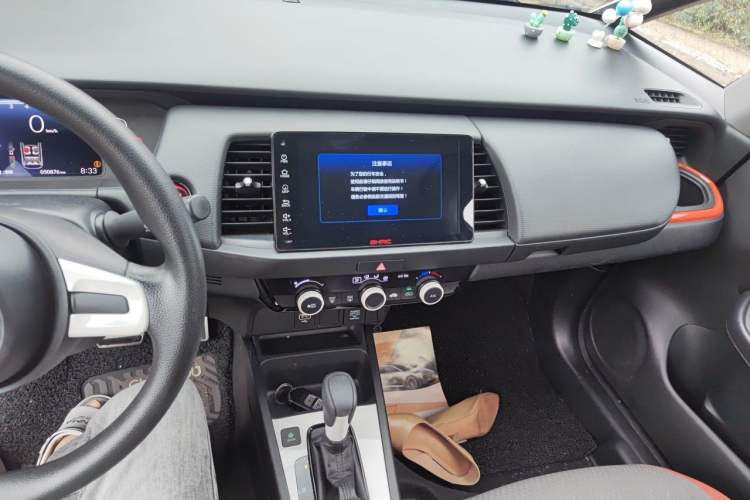 Used Honda Fit 2021 1.5L CVT Trendy Sports Edition Audio And AC Panel