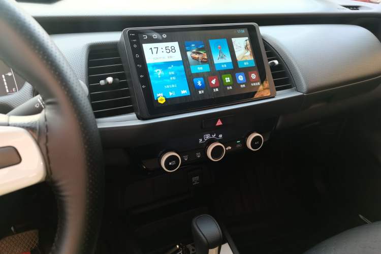 Used Honda Fit 2021 1.5L CVT Trendy Edition Audio And AC Panel