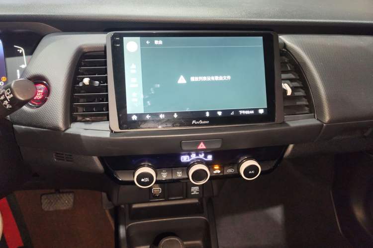 Used Honda Fit 2021 1.5L CVT Trend Edition Audio And AC Panel