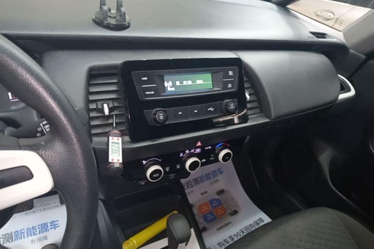 Used Honda Fit 2021 1.5L CVT Trend Edition Audio And AC Panel