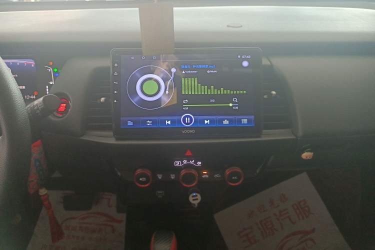 Used Honda Fit 2021 1.5L CVT Trend Edition Audio And AC Panel