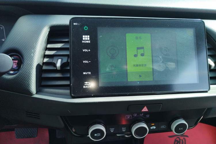Used Honda Fit 2021 1.5L CVT Trend Edition Audio And AC Panel