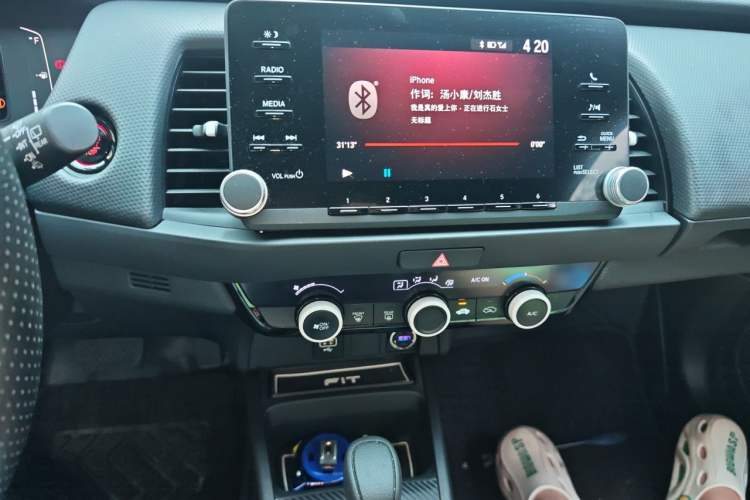 Used Honda Fit 2021 1.5L CVT Trend Edition Audio And AC Panel
