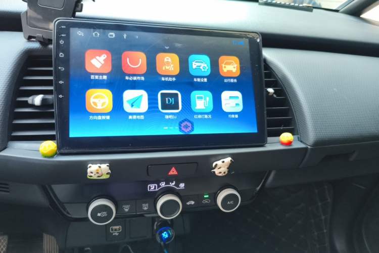 Used Honda Fit 2021 1.5L CVT Trend Edition Audio And AC Panel