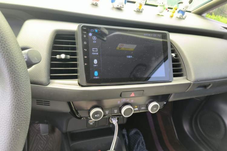 Used Honda Fit 2021 1.5L CVT Trend Edition Audio And AC Panel