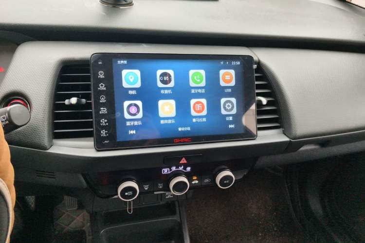 Used Honda Fit 2021 1.5L CVT Trend Edition Audio And AC Panel