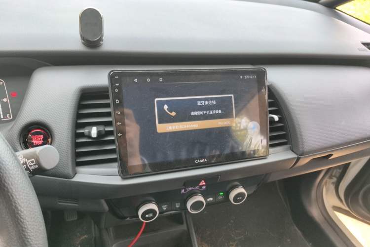 Used Honda Fit 2021 1.5L CVT Trend Edition Audio And AC Panel