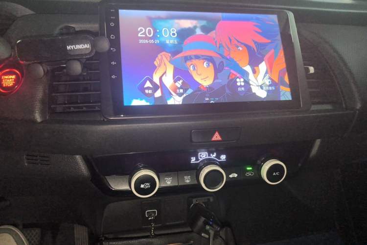 Used Honda Fit 2021 1.5L CVT Trend Edition Audio And AC Panel
