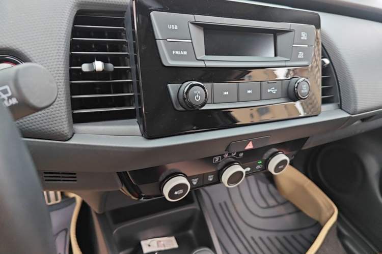 Used Honda Fit 2021 1.5L CVT Trendy Run Pro Edition Audio And AC Panel