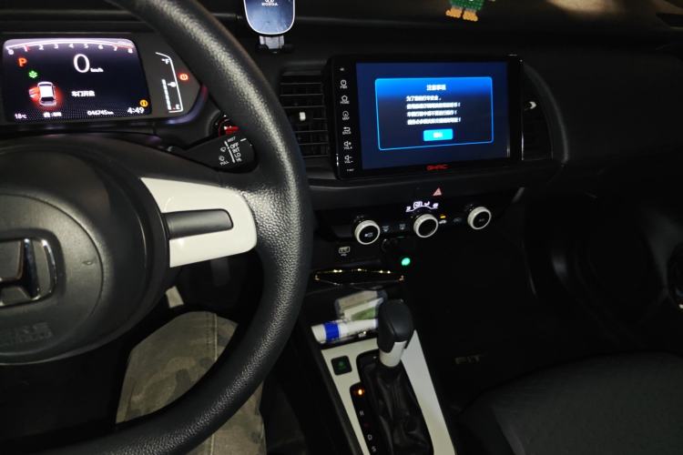 Used Honda Fit 2021 1.5L CVT Trend Edition Audio And AC Panel