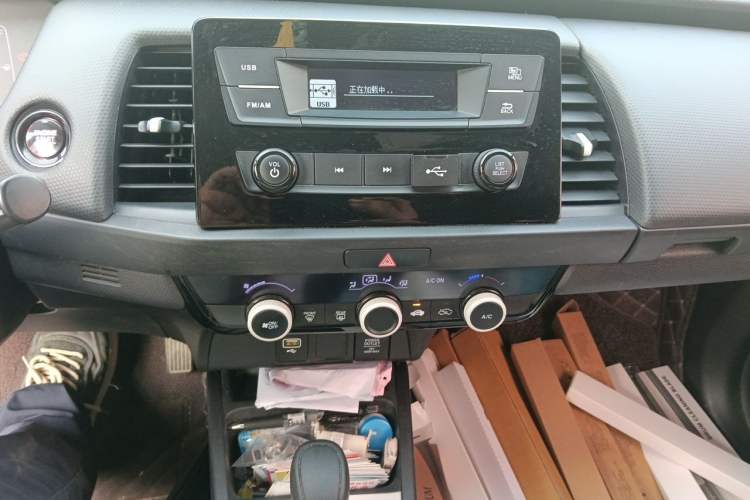 Used Honda Fit 2021 1.5L CVT Trend Edition Audio And AC Panel