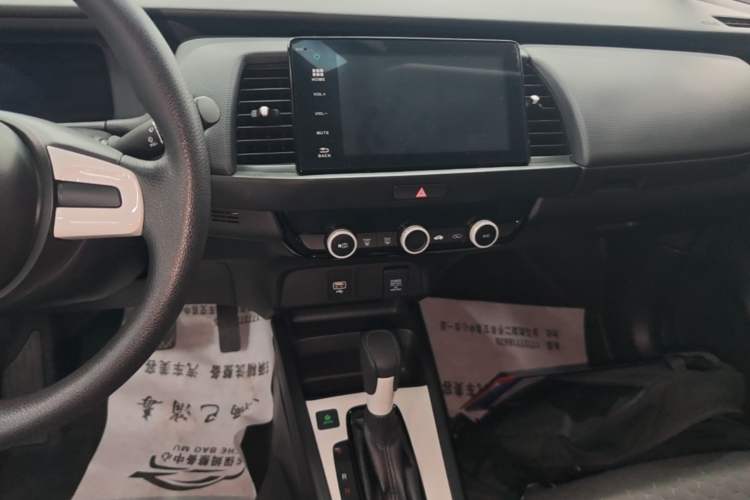 Used Honda Fit 2021 1.5L CVT Trend Edition Audio And AC Panel
