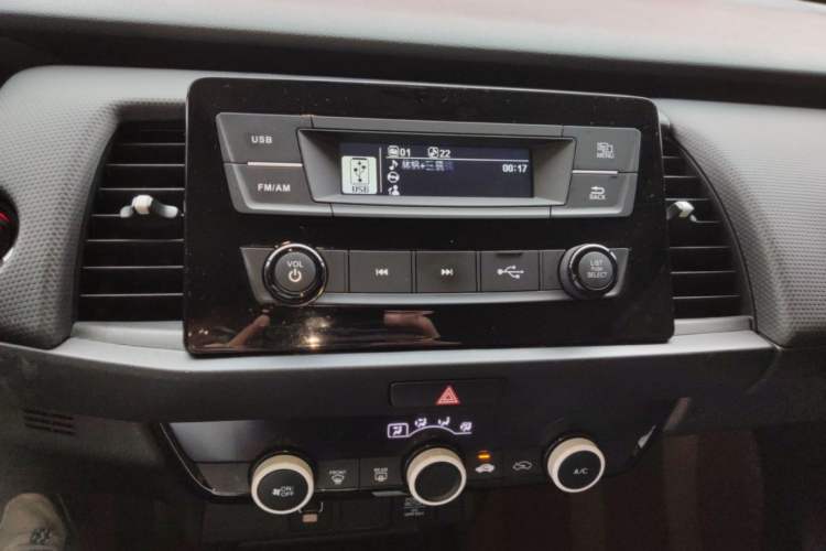 Used Honda Fit 2021 1.5L CVT Trend Edition Audio And AC Panel