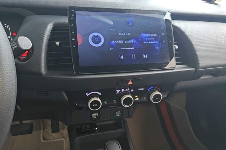Used Honda Fit 2021 1.5L CVT Trendy Run Pro Edition Audio And AC Panel