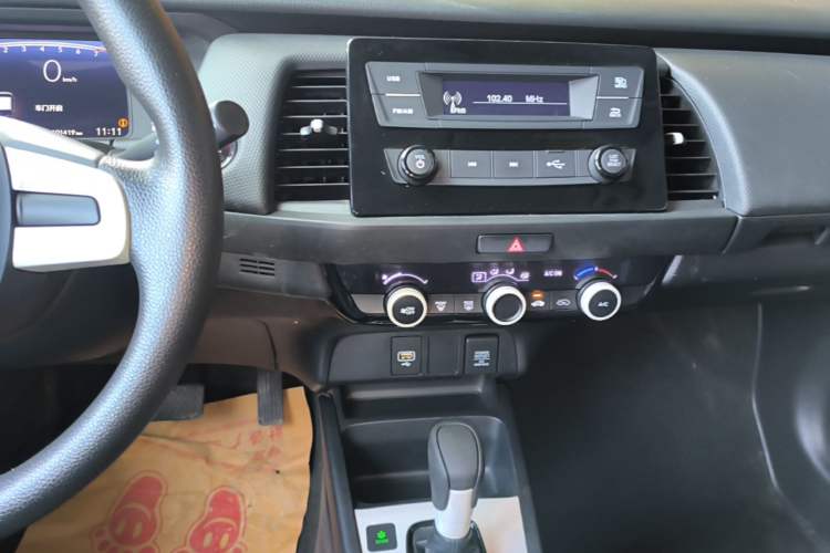 Used Honda Fit 2021 1.5L CVT Trend Edition Audio And AC Panel