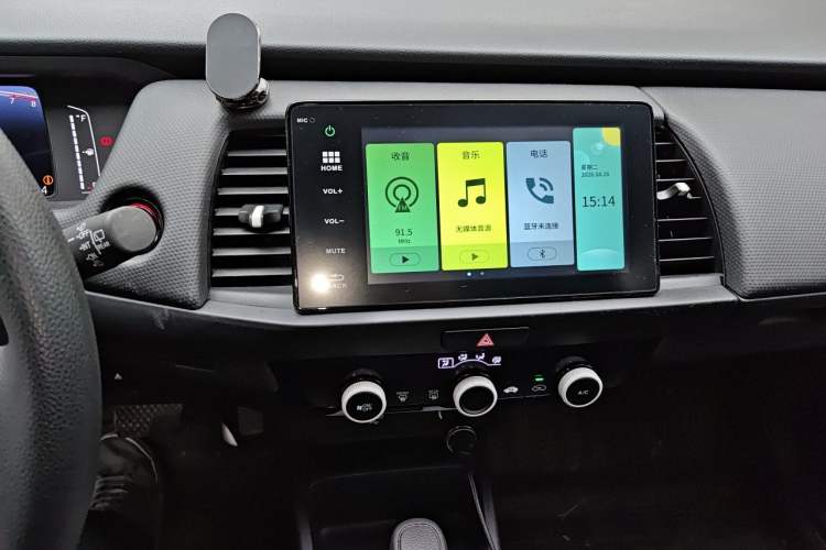 Used Honda Fit 2021 1.5L CVT Trend Edition Audio And AC Panel