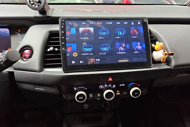 Used Honda Fit 2021 1.5L CVT Trend Edition Audio And AC Panel