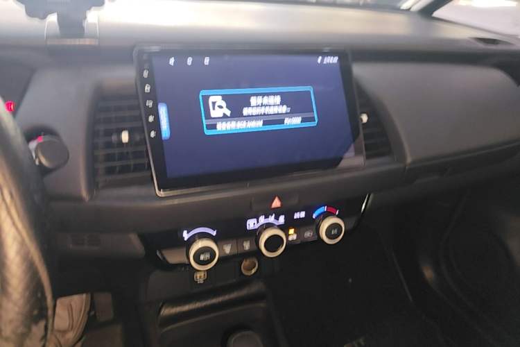 Used Honda Fit 2021 1.5L CVT Trend Edition Audio And AC Panel