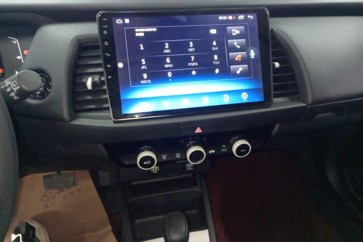 Used Honda Fit 2021 1.5L CVT Trend Edition Audio And AC Panel