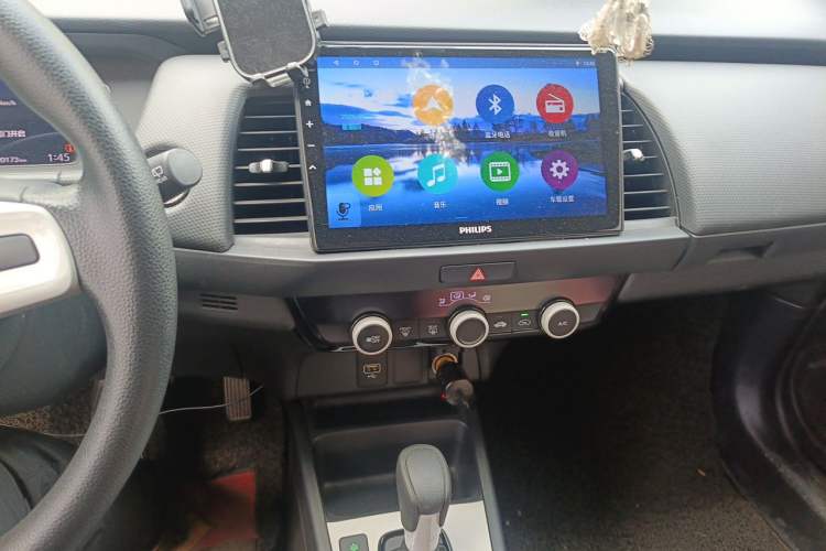 Used Honda Fit 2021 1.5L CVT Trend Edition Audio And AC Panel