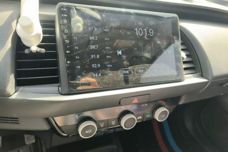 Used Honda Fit 2021 1.5L CVT Trend Edition Audio And AC Panel