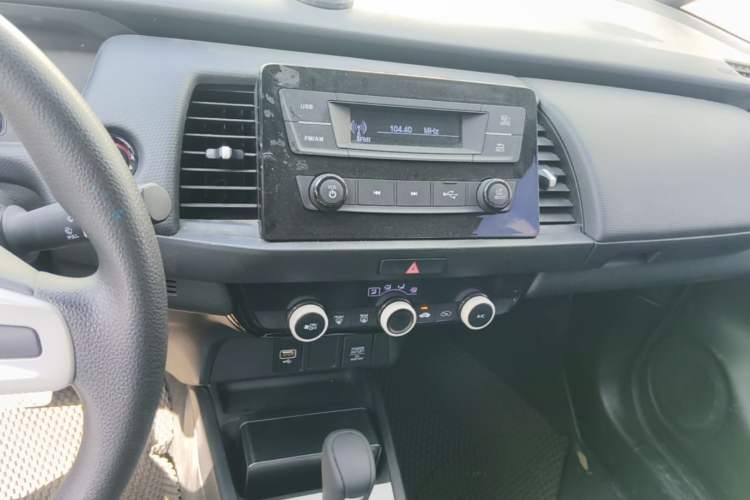 Used Honda Fit 2021 1.5L CVT Trend Edition Audio And AC Panel