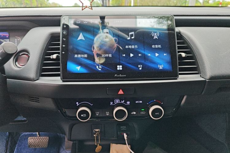 Used Honda Fit 2021 1.5L CVT Trend Edition Audio And AC Panel