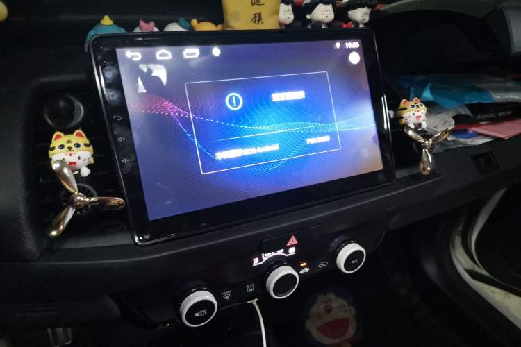Used Honda Fit 2021 1.5L CVT Trendy Sports Edition Audio And AC Panel