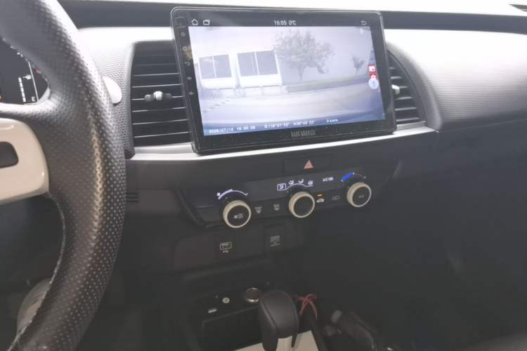 Used Honda Fit 2021 1.5L CVT Trend Edition Audio And AC Panel