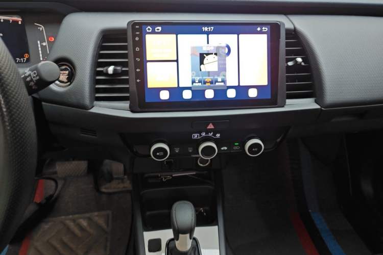 Used Honda Fit 2021 1.5L CVT Trend Edition Audio And AC Panel