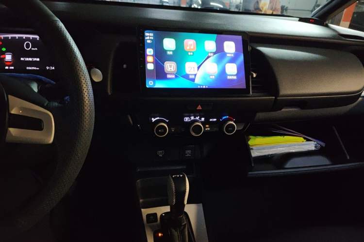 Used Honda Fit 2021 1.5L CVT Trend Edition Audio And AC Panel
