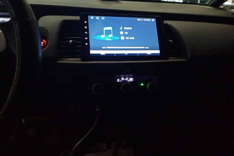 Used Honda Fit 2021 1.5L CVT Trend Edition Audio And AC Panel
