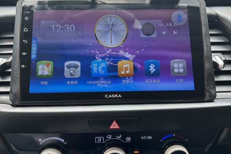 Used Honda Fit 2021 1.5L CVT Trend Edition Audio And AC Panel