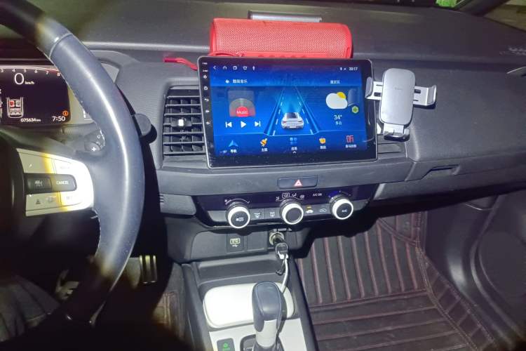 Used Honda Fit 2021 1.5L CVT Trendy Run Pro Edition Audio And AC Panel