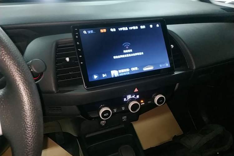 Used Honda Fit 2021 1.5L CVT Trendy Sports Edition Audio And AC Panel