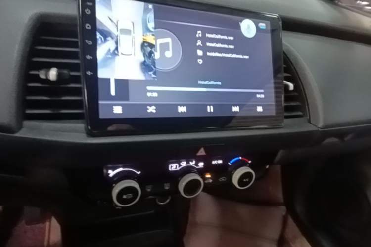 Used Honda Fit 2021 1.5L CVT Trend Edition Audio And AC Panel