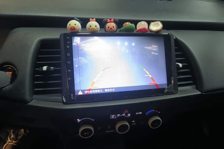 Used Honda Fit 2021 1.5L CVT Trend Edition Audio And AC Panel