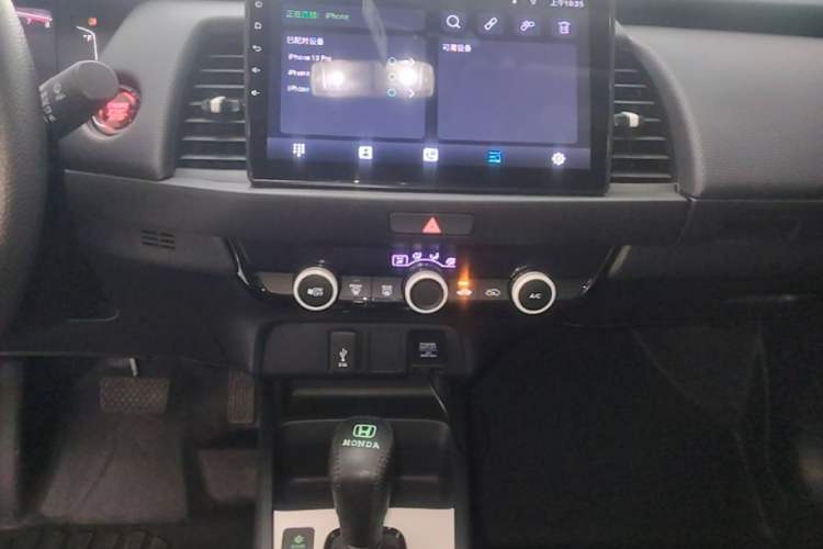 Used Honda Fit 2021 1.5L CVT Trendy Edition Audio And AC Panel