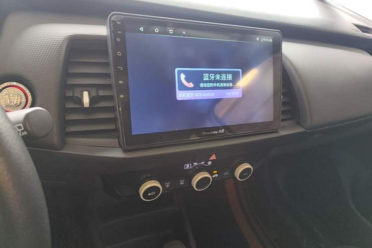 Used Honda Fit 2021 1.5L CVT Trend Edition Audio And AC Panel