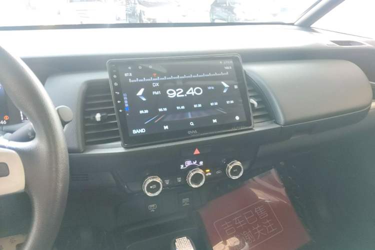 Used Honda Fit 2021 1.5L CVT Trend Edition Audio And AC Panel