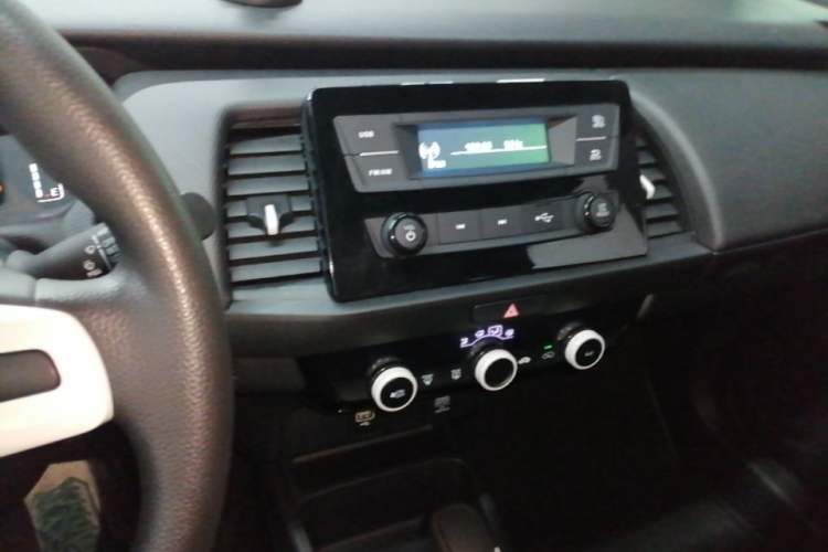 Used Honda Fit 2021 1.5L CVT Trend Edition Audio And AC Panel