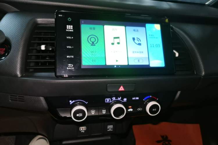 Used Honda Fit 2021 1.5L CVT Trendy Run Pro Edition Audio And AC Panel