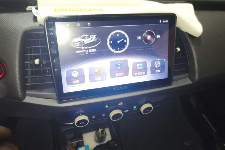 Used Honda Fit 2021 1.5L CVT Trend Edition Audio And AC Panel